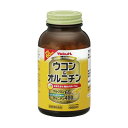 【商品名】 ヤクルト ウコン＆オルニチン 【特徴】 ●1日当たり、クルクミン65mg、オルニチン400mg、ビタミンC 50mg、ビタミンE 2.8mgを配合しています。 ●クルクミンが豊富に含まれるアキウコンを使用しています。 ●ウコンはショウガ科の多年草で、カレーに使用されている香辛料「ターメリック」としてもよく知られています。一般的にアキウコンはハルウコンと比べ「クルクミン」を多く含有しています。 ●オルニチンはしじみに多く含まれる遊離アミノ酸の一種で、体内で使われても自らがオルニチンに戻るという特性を持っています。1日目安量10粒に含まれるオルニチン400mgはしじみ約900コ分に相当します。 ※商品に使用されているオルニチンはしじみ由来ではなく発酵法によって製造されたアミノ酸です。 ●60日分です。 【栄養成分】 (10粒(2.3g)あたり) 熱量・・・7.9kcaL たんぱく質・・・0.62g 脂質・・・0.05g 炭水化物・・・1.6g ナトリウム・・・0.33mg ビタミンC・・・50mg ビタミンE・・・2.8mg クルクミン・・・65mg オルニチン・・・400mg 【召し上がり方】 ・健康補助食品として、1日あたり10粒を目安に、水またはぬるま湯でお召し上がりください。 【注意事項】 ・作り置きは避け、分包開封後はお早めにお召し上がり下さい。 ・植物素材を加工したものですので、色調等が異なる場合がありますが、品質には問題ありません。 ・妊娠・授乳中の方および薬剤を処方されている方は、念のため医師にご相談下さい。 ・体質により、まれに身体に合わない場合があります。その場合は使用を中止して下さい。 ・乳幼児の手の届かない所に保管して下さい。 ・分包の端等で手等を切らないよう、お気を付け下さい。 【原産国】 日本 【発売元、製造元】 ヤクルトヘルスフーズ 関連商品ヤクルト ウコン＆オルニチン(600粒)【ヤクルト】...カラダ計画 大麦若葉(5gx60袋入)【カラダ計画】【ヤクルト】...元気な畑 私の青汁240g(4gx60袋入) 【ヤクルト】...3,980円2,640円2,160円元気な畑 私の青汁200g【ヤクルト】元気な畑 私の青汁120g(4gx30袋入) 【ヤクルト】...ヤクルトのケール＆フルーツスムージー(15袋入)【ヤクルト】...1,728円1,296円1,296円クアトロ焙じ茶（7.1g×31包）クアトロ青汁（7.1g×31包）ヤクルトのねむりナビ24g(1.6g*15袋入)【ヤクルト】...3,780円3,780円1,440円スーパーミリオンヘアー 30g ブラックスーパーミリオンヘアー 30g ミディアムブラウン...スーパーミリオンヘアー 30g ホワイト3,979円3,979円3,979円