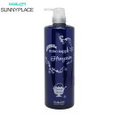 ナノサプリ ヒンヤリンシャンプー【エクストラクールタイプ】(1000mL) サニープレイス イオン 超低刺激 トリートメント ヘアケア 頭皮ケア スカルプケア クレンジング EXTRA