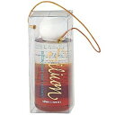 イリヤ シリコシェイク ヘアートリートメント 2層式 150ml サロン専売 プロ用 ツヤ アウトバス トリートメント 艶髪