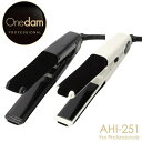 ワンダム ヘアアイロン AHI-251 ホワイト / ブラック【ストレートアイロン ヘアーアイロン マイナスイオン 赤外線 コテ プロフェッショナル プロ用 業...