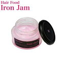 【ポイント最大10倍】アイロンジャム 100g アウトバストリートメント ヘアアイロン用 スタイリング剤 ダメージ補修 ヘアフード サロン専売 プロ仕様 ストレート