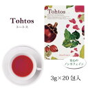 商品名 トートス Tohtos (キレイプロダクツ) 商品説明 毎日、ムリなく、キレイを育む 国際中医薬膳師監修 薬膳茶シリーズ 業界初!老化を加速する 糖化毒素AGEs産生抑制効果実証!! 肌のたるみ、くすみが気になる方に 美肌へ導くビューティサポートティ! 適用・対象 【このような方にオススメ!!!】 ・肌がくすんでいると感じる ・たるみが気になる ・ゆらぎ世代でダイエットしたい方に ●薬膳茶とは 中医学奉理論に基づき、食材がもつをいわれる作用を組み合わせ、季節や生活環境・ストレスにより崩れがちな身体を整え、バランスの良い状態維持を目指すのが薬膳です。 ●体感を重視したサプリメント感覚の薬膳茶 国際中医薬膳師監修のもと、それぞれの素材の特徴を生かした配合茶葉を厳選しました。 サプリメント感覚で飲んで頂ける薬膳茶です。 ●手軽に毎日続けられるティータイプ! 意識して飲むサプリメントよりも、手軽に毎日「美活」ができるティータイプにしました。 いつものお茶を変えるだけ!毎日のティータイムで体質改善をサポートします。 ●抗糖化サポート マンゴスチンアクア 桑の葉 サラシア 難消化デキストリン ●美肌サポート 杜仲茶（コラーゲン生成作用） ルイボス（抗酸化作用） ローズヒップ ●ダイエットサポート ハイビスカス（新陳代謝促進作用） ステビア（健胃作用、血圧降下作用） ●テイスト ハイビスカス、ステビア ●配合茶葉 ハイビスカス（エジプト、スーダン）、桑葉、杜仲葉、ルイボス、難消化デキストリン、ステビア、マンゴスチン抽出エキス、ローズヒップ、サラシア、デキストリン/香料 ●日本国内製造 毎日飲むものだから、安心して取り入れたい。 茶葉の調達から焙煎・ブレンド・梱包・出荷まで、安心の日本国内製造工場で一貫製造しています。 ●体感を得たいとき 空腹時にお飲みいただくとカラダの巡りをサポート。 ●キレイをはぐくむ 500ml〜1Lのマグボトルに1包を入れ熱湯を注いで、3〜5分ほどおいてお好きな時にお飲み下さい。 ●ホットでもアイスでも 煮出さなくてもお湯に入れるだけでOK! コップに氷を入れて一気に冷やしても、冷蔵庫で冷やしてもOK! キーワード 【ブランド】 薬膳茶 キレイプロダクツ 【用途】 毎日 食前 食事中 食後 食前食後 居間 就寝前 眠る前 ティータイム 一家団欒 お茶の時間 食事のお供 ピクニック キャンプ 【シーズン】 新春 春 夏 秋 冬 スプリング サマー オータム ウィンター オールシーズン 年中 定番 SS AW FW 【季節のイベント】 母の日 父の日 2021 お中元 誕生日 バースデー 敬老の日 クリスマス ホワイトデー お歳暮 お年賀 お正月 初詣 福袋 お年玉 仕事始め 新年会 成人の日 卒業式 入学式 入社式 子供の日 端午の節句 ゴールデンウィーク GW お盆 お中元 暑中見舞い 残暑見舞い 大納会 大晦日 【特徴】 飲み方 飲むタイミング のど 肌荒れ 冷え性 貧血 冷え 日々是薬膳 疲労回復 不妊 むくみ 無農薬 免疫力アップ 薬事法 痩せる ゆるりと ダイエット 【お祝いに】 誕生日 贈りもの 快気祝い 就職祝い 引き出物 お祝い 内祝い 結婚祝い 出産祝い プチギフト 引出物 卒園 卒業 入学祝い 成人の祝い 帰省土産 贈答品 お返し ラッピング無料 ラッピングサービス 選べるラッピング プレゼント ギフト 贈りもの 贈り物 入園 入学 【サービス】 あす楽 交換 返品 楽ギフ 楽天プレミアム 学割【コンビニ受取対応商品】 関連商品【薬膳茶】デ・ルー茶ストロング 4g×30 ティーパック キレイプロダ...【薬膳茶】リバティ 3g×20 ティーパック キレイプロダクツ...【薬膳茶】サラ 4g×30 ティーパック キレイプロダクツ...4,212円4,212円4,860円【薬膳茶】温・美巡茶 4g×30 ティーパック キレイプロダクツ...【薬膳茶】トートス 3g×20【3個セット】 キレイプロダクツ...【薬膳茶】サラ 4g×30 【3個セット】 キレイプロダクツ...4,860円12,636円12,580円【薬膳茶】リバティ 3g×20【3個セット】 キレイプロダクツ...【薬膳茶】デ・ルー茶ストロング 4gx30 【3個セット】 キレイプロ...【薬膳茶】温・美巡茶 4g×30 【3個セット】 キレイプロダクツ...12,636円12,636円14,580円【薬膳茶】選べる4個セット! 温・美巡茶 リバティ デ・ルー茶 ストロ...聖茶ルバーブティー　容量：30包入りEXTRACT　くわの葉茶　容量：4g×60包...13,000円2,850円2,800円&nbsp; 　　　　　　 気のエネルギ?を整えて太りやすくなってしまった原因となっている排出力の低下を改善するために、体質別に5種をラインナップ。 毎日のティータイムをビューティ習慣に！キレイの基本を整えるサプリメント茶です。 キレイを毎日の習慣に! &nbsp; 中医学の理論に基づき、食べ物が持つといわれる作用を組み合わせた食事のことをいいます。 春夏秋冬、それぞれの季節の特性により、崩れた体の機能を整える食事をとることによって、常にバランスのとれた体の状態の維持を目指したのが薬膳です。 最近ではストレスや生活環境により、体のバランスがうまくとれず、不調を感じる人が多くなり、季節だけではなく、自分の体質を知って自分に合った食材を選ぶことが大切です。 膳茶とは？ &nbsp; はじめは意識して飲んでいるサプリメントでも忙しい毎日では飲み忘れることもしばしば。 でも！ティータイプのサプリメントなら、ホっと一息つくときでも、そして、お仕事しながらでもいつでもどこでも「美活」ができます。 自然の力を最大限に引き出すために、国際中医薬膳師監修のもと、それぞれの素材を絶妙なバランスで配合しました。 ティータイプの理由!