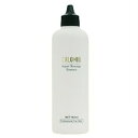 カロミーオ スーパーリサージュエッセンス 150ml (美容液タイプヘアトリートメント)アルペンローゼ アウトバス トリート サロン専売 プロ仕様 ハリツヤ