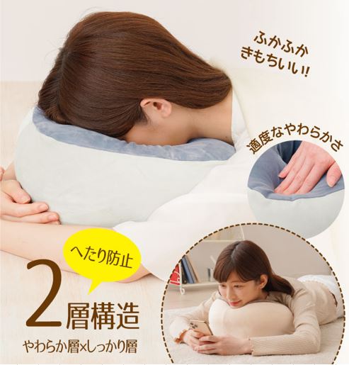 もっちり顔すっぽりクッション お昼寝 お昼休憩 もちもち ふかふか 気持ち良い デ...