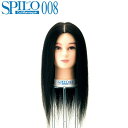 SPILO Xs 008 JbgEBbO l100 O J[ p[} bK hCJbg ZjO epi Tꔄi Jbg K Kp EBbO