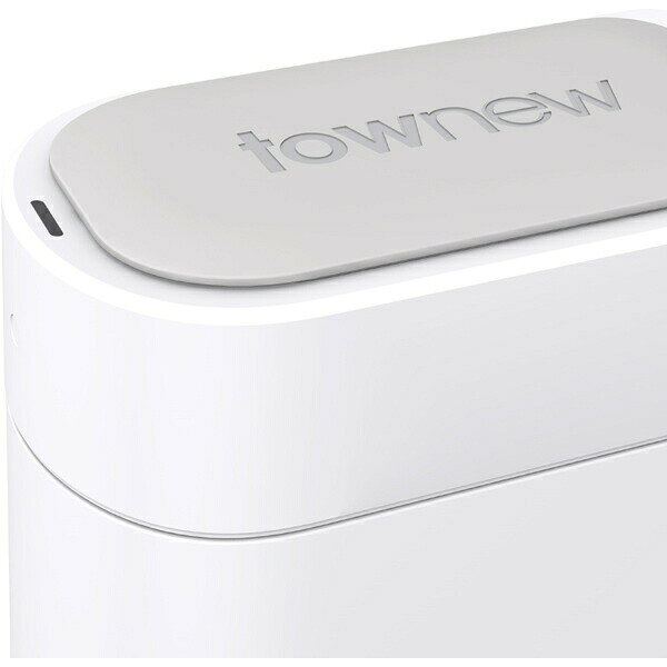 スマートトラッシュボックス T 3 townew (トーニュー) TV 家事ヤロウで紹介! ゴミ箱 自動ゴミ箱 全自動 13L (13リットル) ゴミ袋 自動密閉 自動交換 消臭 センサー式 [3]