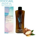 YOCCAN ARGAN OIL アルガンオイル 100ml プチプラ 口コミ サラサラ さらツヤ しっとり オススメ いい 香り 朝 乾燥 髪質 抜群 日本製 メイドインジャパン