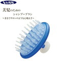VESS ベス JS-500 シャンプーブラシ 500円ポッキリ マッサージ 頭皮洗浄 地肌