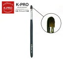 K-PRO メイクブラシ 105 アイシャドウ用 500円ポッキリ プロ用 プロ仕様 使いやすい