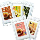 たべこぶ茶 選べる3種 塩(420g)・梅(346g)・ごぼう(53g)