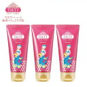 【3本セット】シーランドピューノ ハンド＆ネイル テティ 65g ハンド＆ネイルクリーム【ハンドクリーム ネイルクリーム ハンドケア ネイルケア THETY インターコスメ】