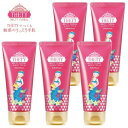 シーランドピューノ ハンド&ネイル テティ 65g 【5本セット】ハンド&ネイルクリーム【ハンドクリーム ネイルクリーム ハンドケア ネイルケア THETY インターコスメ】