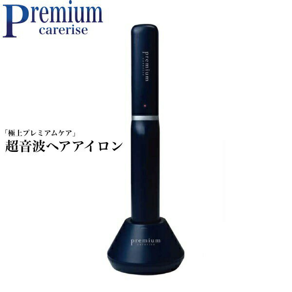 【商品名】 ケアライズ プレミアムウルトラソニック ヘアアイロン USI-01 【電源】 100〜240V 50／60Hz 【充電時間】 ゼロ充電から満充電まで約3時間 【重量】 約310g(本体のみ) 【安全装置】 最終操作から10分後自動電源OFF 【サイズ】 約280mm×35mm×40mm 【付属品】 充電スタンド・取説・充電コード・ACアダプタ 【商品説明】 【ケアライズ プレミアムウルトラソニック ヘアアイロン USI-01】 【トリートメント効果を高める超音波と髪をケアする赤外線をダブル採用】 ●超音波 1秒間に100万回振動！ 超音波によりトリートメントを細分化。 ●赤外線 髪も同時にケア！ 赤外線を採用し、毛髪を温めることで優しくケアし、トリートメント効果を高めます。 ●プロ仕様 連続使用1時間！ 最高1時間連続使用、充電はゼロからの場合3時間で満充電になります。 ●防水設計 使用時はもちろん、汚れが気になる場合は、さっと水洗いできるので清潔に保てます。 ●コードレスなので、スムーズな作業で効率化 コードがないので動きが自由自在。 コード分の重量をカットすることで作業時の負担を軽減します。 ●【自動電源OFF機能】 最終操作から10分後自動電源OFFします。 【電源コード】 約1.8m 【メーカー】 トップフィールド 【区分】 美容家電 キーワード 【ブランド】 ケアライズ プレミアムウルトラソニック ヘアアイロン USI-01 CARE PRO ケアプロ CREATE ION クレイツ イオン エレメア くせ毛 ツヤ ダメージレス セット お出かけ前 テスコム TESCOM Nobby ノビー マイナスイオンドライヤー サロン専売品 マイナスイオン ノビー テスコム 日本製 洗い流さない アウトバス トリートメント オイル ミスト クリーム ミルク トリート アルガン プチプラ 違い おすすめ お勧め オススメ 使い方 匂い いい 香り 朝 乾燥 髪質くせ毛 口コミ サラサラ さらツヤ しっとり 人気 就寝前 寝る前 持ち運び 安い 美容院 美容師 美容室 頻度 併用 いつつける コスパ オーガニック サロン スタイリストoutbath treatment oil mist cream milk treat argan made in japan recommendation organic salon stylist モロッコ 【特徴】 つるつる アイロン型 プレゼント くせ毛 集中トリートメント 自由自在 レディースセット ショートヘア ロング ミディアム くりくり カーリー ふんわり 【仕様】 おすすめ 比較 ストレートアイロン ランキング おすすめ 美容師 価格 収納 スタンド 人気 ホルダー パナソニック 級 違い 値段 口コミ 風量 比較 クリップ 使い方 止まる カール アイロン 痛まない 売れ筋 選び方 温度 大風量 おすすめ安い 安い おすすめメンズ メンズ おすすめ2021 2021 海外対応 カール 髪質改善 髪質 改善 軽い 海外 格安 海外 対応 おすすめ オススメ 強風 強力 軽量 携帯用 コスパ コードレス コンパクト 小型 サラサラ サロン 最安値 最強 シャープ 静か 消費電力 仕組み 種類 すぐ乾く ストレート 静音 セット 速乾 掃除 速乾ランキング 違い 艶 通販 温 遠赤外線 頭皮ケア 日本製 人気口コミ 人気安い 値段 評価 ヘアケア メーカー モーター 旅行用 歴史 冷風 業務用 原理 寿命 美容師おすすめ プロ プロ仕様 プロおすすめ 1200w 1500w マイナスイオン ヘアドライヤー ドライヤー 潤い うるおい しっとり ふんわり ボリューム 熱 守る ダメージ サロン帰りの髪 美容機器 美容 ヘアケア 【用途】 洗面台 朝 お風呂上がり 部屋 寝る前 リビング 座って 一人暮らし 独立洗面台 【シーズン】 新春 春 夏 秋 冬 スプリング サマー オータム ウィンター オールシーズン 年中 定番 SS AW FW 【対象】 レディース 女性用 ウィメンズ ladies women 10代 20代 30代 40代 50代 60代 70代 80代 メンズ 男性用 mens man 子供 少女 少年 child girl boy 【お祝いに】 プレゼント ギフト 贈りもの 贈り物 誕生日 贈りもの 快気祝い 就職祝い 引き出物 お祝い 内祝い 結婚祝い 出産祝い プチギフト 引出物 卒園 卒業 入学祝い 成人の祝い 帰省土産 贈答品 お返し ラッピング無料 ラッピングサービス 選べるラッピング プレゼント ギフト 贈りもの 贈り物 入園 入学 【季節のイベント】 母の日 父の日 2021 2020 お中元 誕生日 バースデー 敬老の日 クリスマス ホワイトデー お歳暮 お年賀 お正月 初詣 福袋 お年玉 仕事始め 新年会 成人の日 卒業式 入学式 入社式 子供の日 端午の節句 ゴールデンウィーク GW お盆 お中元 暑中見舞い 残暑見舞い 大納会 大晦日 【サービス】 あす楽 交換 返品 楽ギフ 楽天プレミアム 学割【コンビニ受取対応商品】 関連商品超音波アイロン ケアライズ プレミアムウルトラソニック ヘアアイロン ...クレイツ イオン エレメアストレート SSIE-G15PRO エレメア...AIVIL　アイビル キャリーブラシアイロン IRCB-00-PW[I...14,700円8,150円4,114円NB3100 ノビー マイナスイオンドライヤー 1500W 大風量 業...NB3100 ノビー マイナスイオンドライヤー 1500W 大風量 業...NBS501 アレンジアイロン Nobby (ノビー テスコム TES...32,000円32,000円15,000円超音波＋赤外線によるプレミアム効果を実現! 超音波によりトリートメントを分子レベルに細分化" 超音波によりトリートメントを分子レベルに細分化し、キューティクルの隙間から毛髪内部へより浸透させます。 また、赤外線ライトを片側プレートに採用しており、毛髪を温めて、外からも内側からも優しくケアしトリートメント効果を高めます。 防水設計＜ IPX6 準拠 ＞でお手入れ簡単! 「P6」と高度な防水設計を施しているため、施術時はもちろん、汚れが気になる場合はさっと水洗いできるので清潔に保てます。 ※本体部分の充電スタンド接続部分(電極部分) は非防水となるため、水で湿らしたり濡れた手で触ったりしないでください。 【充電式コードレスを採用】 施術時はもちろん、汚れが気になる場合はさっと水洗いできるので清潔に保てます。 ※本体部分の充電スタンド接続部分(電極部分) は非防水となるため、水で湿らしたり濡れた手で触ったりしないでください。 充電時間は充電が無い状態から3時間でフル充電完了! (充電回数はフル充電を基準に350回可能です。) 充電中は赤色ランプが点灯します。(充電が完了すると消灯します。) 尚、充電残量が20%になると赤色ランプが点滅します。 一目でわかる2色のLEDランプとは? 「ケアライズプレミアム」の電源をONにすると、プレートLEDランプが青色に点滅します。この点滅を「待機状態」と表します。 待機状態から「ケアライズプレミアム」のプレートを閉じると、LEDランプが青色点滅からオレンジ色点灯に切り替わり超音波が10秒間作動します。 10秒後、自動的に待機状態の青色ランプ点滅に切り替わりますので、再度プレートを開閉していただければ超音波が作動します。 超音波プレート検証動画のご案内-超音波開始からミスト化まで! ●トリートメント効果を高める超音波と髪をケアする赤外線をダブル採用。 ●超音波 1秒間に100万回振動！ 超音波によりトリートメントを細分化。 ●赤外線 髪も同時にケア！ 赤外線を採用し、毛髪を温めることで優しくケアし、トリートメント効果を高めます。 トリートメントをより効果的に！ プロ仕様 連続使用1時間！ 最高1時間連続使用、充電はゼロからの場合3時間で満充電になります。 セット詳細 付属品：充電スタンド・取説・充電コード・ACアダプタ 【規格概要】 本体サイズ：約280・35・40ミリ 本体重量：約310g(本体のみ) 電源コード：約1.8m 自動電源オフ：最終操作から10分後自動電源OFF 充電時間：ゼロ充電から満充電まで約3時間 ACアダプタ：入力 100〜240V 50／60Hz