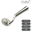 Cellsh(セルシュ) フェイシャルエステローラー