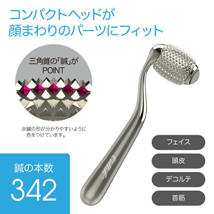 Cellsh�ʥ��륷��� �ե�������륨���ƥ����顼