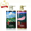 サニープレイス ハイグレード ザクロー精炭酸シャンプー800ml&トリートメント 800g