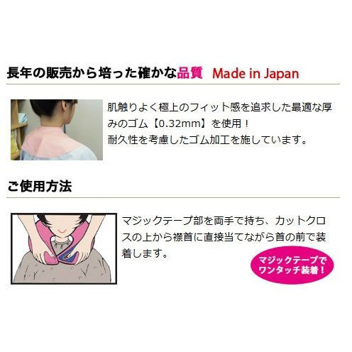 �ͥå�����å��� ��6�� ������ �ͥå� ����å��� ������ ���� �ץ��� ��ȱ ���å� �ץ쥼��� ���ե� �Ҷ� ���� ������ ��������