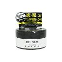 RE:NEW クレンジングブラックバーム 100g - クレンジング メイク落とし ヒト幹細胞 植物幹細胞 肌 スキン フェイス 炭 泥 毛穴 汚れ 黒ずみ オ...