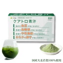 【名称】 大麦若葉加工食品 【原材料】 難消化性デキストリン（食物繊維）（アメリカ製造）、大麦若葉末（国内製造）、ギャバ含有乳酸菌発酵エキス、羅漢果抽出物（羅漢果エキス、デキストリン） 【内容量】 220.1g(7.1g×31包） 【召し上がり方】 お食事の際に1日1包を目安に約100mlのお湯や水に溶かしてお召し上がりください。 関連商品クアトロ焙じ茶（7.1g×31包）カラダ計画 大麦若葉(5gx60袋入)【カラダ計画】【ヤクルト】...元気な畑 私の青汁240g(4gx60袋入) 【ヤクルト】...3,780円2,640円2,160円ヤクルト ウコン＆オルニチン(600粒)【ヤクルト】...元気な畑 私の青汁200g【ヤクルト】元気な畑 私の青汁120g(4gx30袋入) 【ヤクルト】...3,980円1,728円1,296円ヤクルト ウコン＆オルニチン(600粒)【ヤクルト】...ヤクルトのねむりナビ24g(1.6g*15袋入)【ヤクルト】...ヤクルトのケール＆フルーツスムージー(15袋入)【ヤクルト】...3,980円1,440円1,296円1000円ポッキリ ハートフル980シリーズ AFC 炎のL-カルニチ...1000円ポッキリ ハートフル980シリーズ AFC 頑張るマカ スタ...1000円ポッキリ ハートフル980シリーズ AFC 目指すダイエット...1,000円1,000円1,000円年齢を重ねるごとに気になる自分の健康のこと! 「気になるところにはサプリを飲んだりしているけれど…最近その数も増えてきた…」” そんな時にオススメするのが、こちら「クアトロ青汁」です。 食事に合うようにすっきりとした甘さで、手軽にすぐ召し上がれる！ 持ち運びも楽々でお出かけにも携帯できる優れもの♪ 「クアトロ青汁」で健康習慣始めてみませんか？ クアトロはイタリア語で「4」という意味。 「クアトロ青汁」は4つの機能に効く一石四鳥のお茶です。 こんな方にオススメです。 ・高めの血圧 が気になる方 ・食後の血糖値 が気になる方 ・食後の中性脂肪 が気になる方 ・おなかの調子 が気になる方 Q.なぜ効くの？ ・高めの血圧→GABAにより、ノルアドレナリンの過剰な分泌を抑制し、血圧の上昇を抑えるため 。 ・食後の血糖値→難消化性デキストリンにより、糖分・脂肪がゆっくり吸収され　血糖値の急激な上昇を抑えるため。 ・食後の中性脂肪→難消化性デキストリンが食後の中性脂肪の上昇を抑え、便と一緒に排出するから。 ・おなかの調子→難消化性デキストリンを摂取することにより、ビフィズス菌が増加し、腸内環境が改善するから。 国産の大麦若葉を100%使用！ 召し上がり方： お食事の際に1日1包を目安に約100mlのお湯や水に溶かしてお召し上がりください。