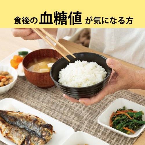 クアトロ焙じ茶(7.1g×31包)の紹介画像3
