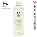 エムラボ(M lab)スタイリング&ヘアエッセンスオイル 150ml【ヘアオイル オイルトリートメント 美容オイル トリートメント 万能オイル アウトバストリートメント 洗い流さないトリートメント スタイリングオイル】