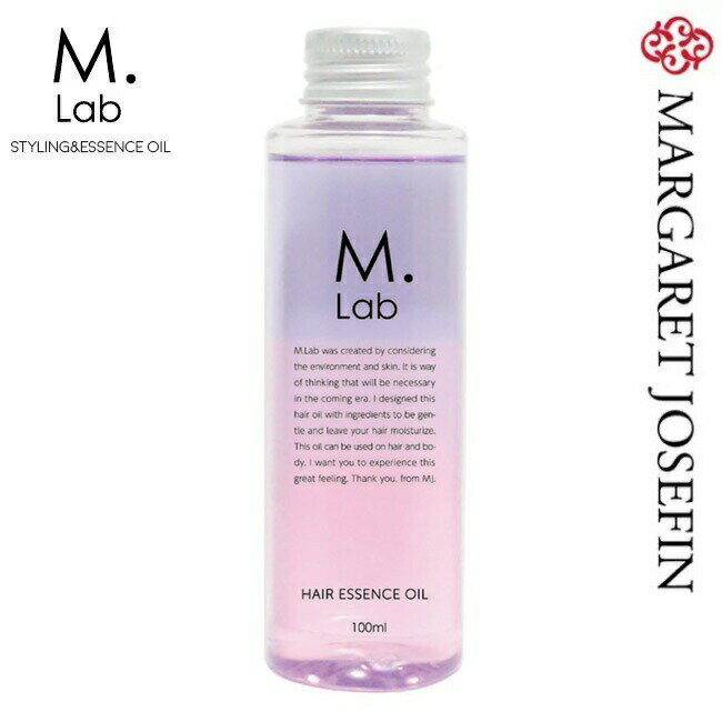 エムラボ（M lab）ヘアエッセンスオイル 100ml【ヘアオイル オイルトリートメント 美容オイル トリート..