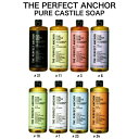 THE PERFECT ANCHOR(ザ・パーフェクトアンカー) ピュアカスチールソープ 944ml