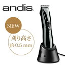 andis スリムライナー トリマー 33790 D-8II コードレストリマー 国内正規品