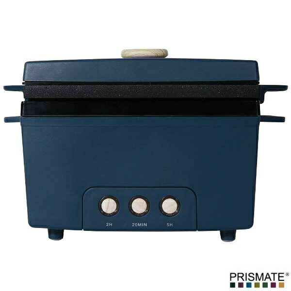 PRISMATE サラダチキンメーカー PR-SK023 ネイビー プリズメイト 楽しく使えるレシピブック付 サラダチキン デザイン家電 ホームパーティー おし...