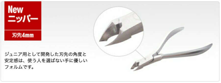 �� ���塼�ƥ�����˥åѡ� New 4mm �˥塼 �ڥͥ������ʡۥͥ��� ������� ���Ϻ�� ���� �ץ� �ץ����� �ͥ��륵���� �������� ������ ����̵��