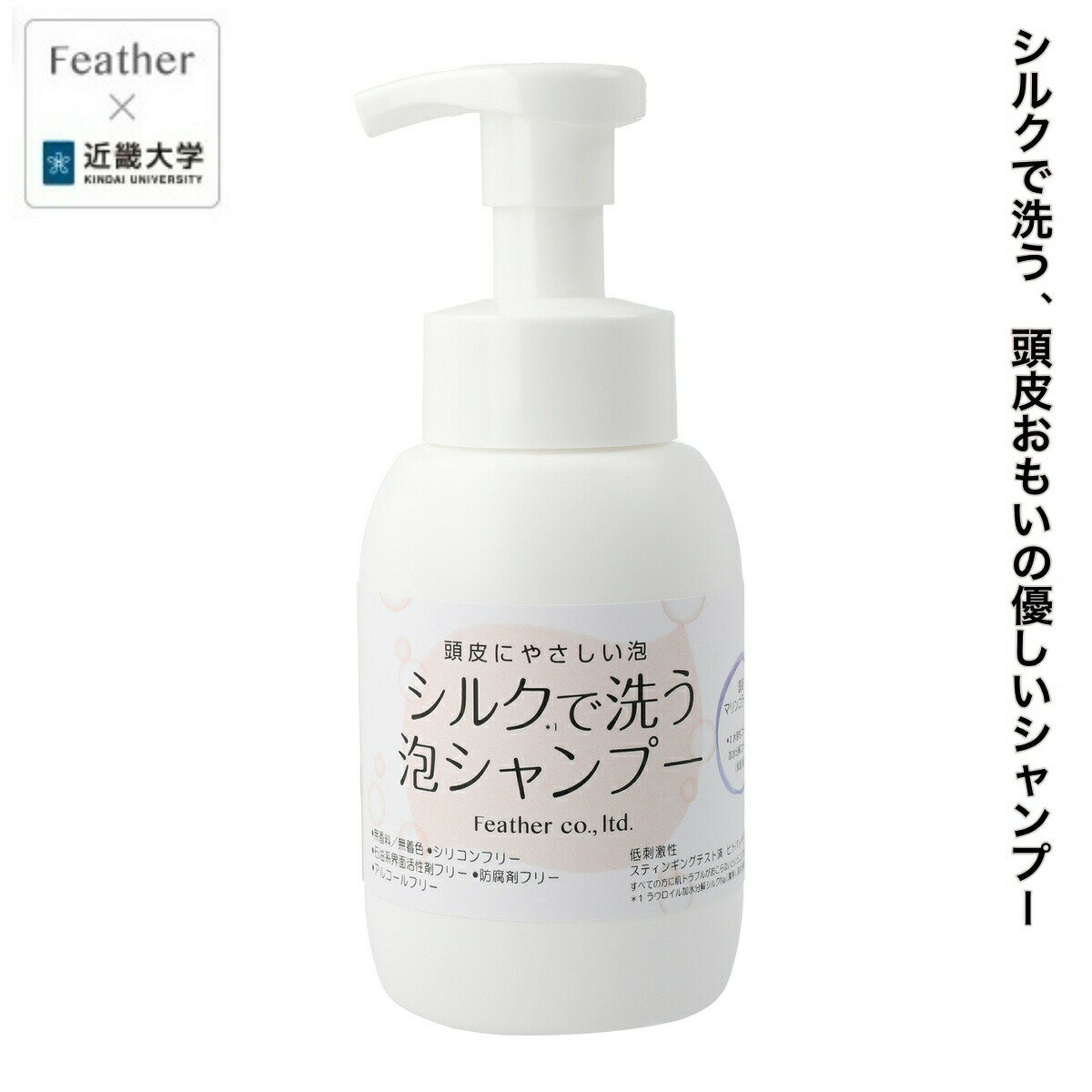 Mogador モガドール ヘアオイル 30ml (オイル アウトバス トリートメント 保湿 人気 アルガンオイル ホホバオイル シアバター 乾燥 パサつき しっとりツヤ)