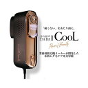 商品名 CLEAR/SP Biito2 COOL ビート2 クール 家庭用脱毛器 商品説明 【業務用脱毛機メーカーが開発した本格ムダ毛ケア光美容器】 商品の特徴 本格光美容器「BiiTo2CooL」は、ムダ毛ケアの常識を覆す！自分に合ったオーダーメイドのお手入れを可能にした、 家庭用光脱毛器が登場。ムダ毛ケアの常識を覆し、痛みを抑えながら効果を感じられる、男女問わずすべての脱毛 ユーザーのニーズを叶えたマシンです。 3つのポイント ●新開発のJewewL冷却搭載 強冷却・光浸透率UP・高硬度による耐衝撃UP。業務用脱毛機に採用されているサファイアクリスタルを採用することにより、 従来では難しかった「高いパワーでも痛みが少ない機械」を実現。 ●あなたの毛に合わせてオーダーメイド ムダ毛ケア お肌の状態、毛の太さに合わせて自由自在にモードとレベルを設定。痛みを最小限に抑えつつも、男性のヒゲから女性の細い産毛まで しっかりと効果を発揮します。 ●業務用脱毛機に採用している光 THR方式を使用 業務用脱毛機顔負けのスペックで細い毛から太く濃い剛毛まで全身ケアが可能です。 セット内容 本体、サングラス、ポーチ、ACコード、取扱説明書 使用方法 ※必ず付属の取扱説明書の使用マニュアルをご覧ください。 メーカー保証 1年保証付き キーワード 業務用脱毛器 痛くない 圧倒的パワー 新開発 冷却 美容 グッズ 用品 美容家電 ホームケア 自宅エステ ムダ毛処理 業務用脱毛機 家庭用 脱毛器 【ブランド】 CLEAR/SP BiiTo2 CooL クリアSP ビート2 クール 【仕様・特徴】 冷却脱毛器 THR 新型脱毛器 IPL IPL脱毛器 光 光脱毛 光脱毛器 光美容器 美容 美容機器 美容器 美容機 肌 美肌 美顔 ケア 肌荒れ 防止 肌荒れ防止 美肌ケア 子供用 大人用 家族 親子 自宅 おウチ セルフ 男 男性 メンズ メイル 女 女性 レディース フィメイル サロンクオリティ プロ仕様 家庭用 業務用 家庭用脱毛器 業務用脱毛器 ハイパワー 低刺激 デリケート VIO 鼠径部 顔 フェイス フェイシャル わき 脇 うで 腕 手 あし 足 ビキニライン 水着 撮影 スタジオ ひげ 髭 ひげ脱毛 メンズ脱毛 メンズエステ 全身 脱毛 エステ エステサロン フラッシュ 脱毛器 脱毛機 フラッシュ脱毛機 フラッシュ脱毛器 脱毛器具 脱毛機具 連続照射 冷却ジェル不要 コラーゲン ほうれいせん ほうれい線 加齢 たるみ フェイスライン リフトアップ 簡単 小型 軽量 コンパクト 小さい 軽い 持ち運び 出張 携帯 携行 安心 安全 保証 メーカー保証 高品質 高機能 ハイスペック 人気 お手頃 おてごろ お手頃価格 安い おすすめ ランキング お試し おためし ポイント消化 クーポン ポイント セット サングラス ゴーグル ポーチ 袋 ホームエステ 脱毛サロン 剛毛 ムダ毛 ムダ毛処理 脱毛エステ セルフ脱毛 セルフエステ 【対象・サイズ】 フェイス 顔 ヒゲ 顎 VIO ワキ うで 腕 あし 足 ビキニライン 毛深い ヒゲ脱毛 髭 メンズ 男性用 小学生 中学生 高校生 大学生 サラリーマン 中年 レディース 女性用 ウィメンズ ladies women 【用途】 キレイ 綺麗 スベスベ 俳優 女優 芸能人 女性 かっこいい イケメン 俳優 男気 旅行 おしゃれ オシャレ かわいい 大人 おでかけ 仕事 通勤 オフィス ビジネス 立ち仕事 レジャー 遊び ママ 育児 子育て 【シーズン】 朝 晩 毎朝 春 夏 秋 冬 スプリング サマー オータム ウィンター オールシーズン 年中 定番 SS AW FW ゴールデンウイーク 【お祝いに】プレゼント ギフト 贈りもの 贈り物 友達 彼女 彼氏 父の日 母の日 2022 誕生日 バースデー 敬老の日 クリスマス ホワイトデー 快気祝い 出産祝い 就職祝い ラッピング無料 ラッピングサービス 選べるラッピング 海 【サービス】 あす楽 交換 返品 楽ギフ 楽天プレミアム 学割【コンビニ受取対応商品】 関連商品脱毛器 ケアライズ 光美容器 50万回照射可能【脱毛 光脱毛器 除毛 ...エピレスト クール＆エキスパート 家庭用光 IPL 美容器...NBT80 ノビー Nobby トリマー 肌当たりの優しい刃 充交両用...36,000円74,800円13,420円マスターコードレスクリッパー 12480MLC バリカン andis ...FEEL P900 コードレス サロン専用 バリカン プロ用バリカン ...マスターコードレスクリッパー 12545MLC バリカン andis ...46,068円36,850円66,132円BiiTo2 (ビートツー) CLEAR/SP スタンダードセット 光...ブリリアントエピ ベルポ クーリングジェル+サングラス付き 家庭用 光...バリカン FEEL ステルスクリッパー N900 (stealth c...44,000円65,780円27,720円