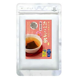 たべこぶ茶 梅 81g さっぱりした梅昆布の厚葉昆布を♪ モンドセレクション銅賞受賞 ITQI優秀味覚賞一ツ星受賞