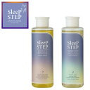 SLEEP STEP バスミルク 200ml スリープステップ (入浴剤 お風呂 温まる 不眠症 快眠 リラックス)