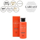 昭和化学 ラビースト ギフト シャンプー 130mL
