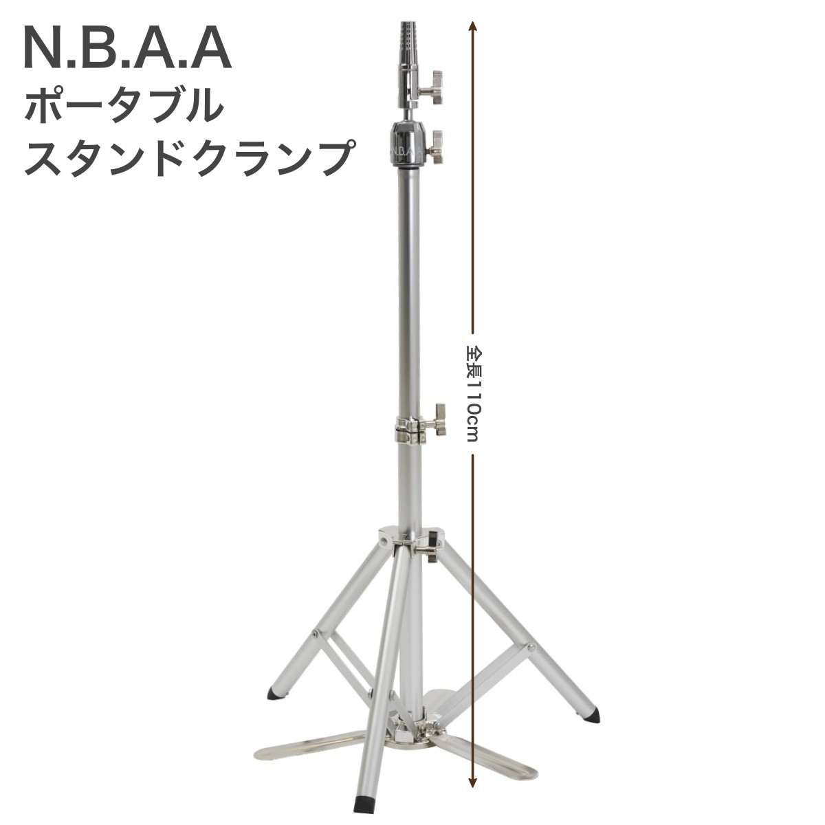 楽天市場】nbaa スタンド クランプの通販 楽天市場】nbaa スタンド クランプの通販