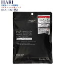 HARI SPICULE + Human Stem Cells 10Days FACE MASK ハリ スピキュール (パック シートマスク 潤い ハリ ツヤ ...