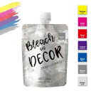 ブリーチ オン デコレ 200ml イリヤ BLEACH ON DECOR (カラートリートメント トリートメントカラー シルバー)