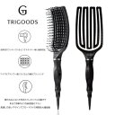 フレックス ブロー ブラシ FLEX BLOW BRUSH ドライヤーですぐ乾く 特殊中空構造 ブロー ヘアブラシ