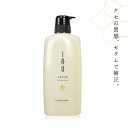 ルベル イオセラム クレンジング シャンプー 600ml ボトルタイプ IAU SERUM cleansing シリコーンフリー ノンシリコン ヘアケア