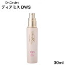 ディアミス DWS 30mL ディア ミス・ディープ リンクル ソリューション 肌のハリ不足用美容液