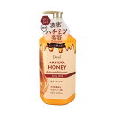 熊野油脂 ディブ マヌカハニー ボディミルク 500ml