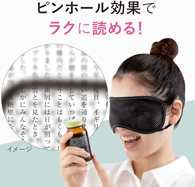 ����ե��� �ԥ�ȥ��� �����ޥ��� �ԥ�ۡ��� ��ڥȥ졼�˥� 2way