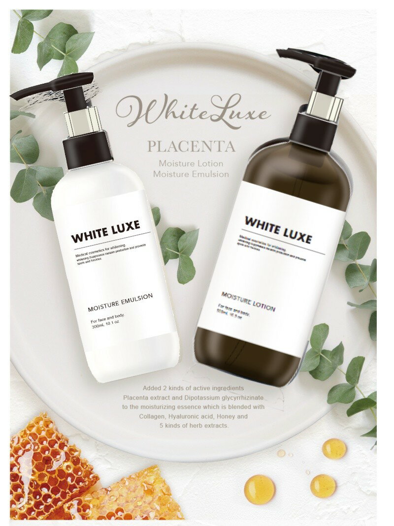 【送料込・まとめ買い×7点セット】太陽油脂　パックスナチュロン フェイシャルローション 100ml ( 化粧水 ) ( 4904735053354 )