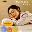 WAVEWAVE EMS搭載!手 マッサージ グッズ ハンドエステ 温...(4)