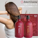 ケンラックス デイリーコントロール ギフトセット (各 1000ml)