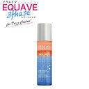 REVLON レブロン イクエイブ スリーフェイズ ハイドロフュージオオイル 200ml