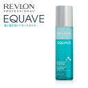 REVLON レブロン イクエイブ ツーフェイズ ハイドロニュートライティブ ディタングル コンディショナー 200ml