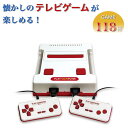 ライト プレイコンピューターレトロ 本体 互換機 FC互換 ゲーム機 118 種ゲーム内蔵 ファミコン用ゲームカセットが遊べる クリスマスプレゼント 小学生 女...