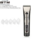 BTM プロ用 バリカン N-10 プロフェッショナルクリッパーシリーズ シェーバー 電気バリカン シェービング 電動 静音 産毛 ヒゲ 髭 ひげ